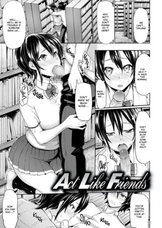 Act Like Friends Hentai Cover Image