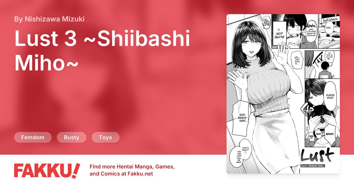 Lust 3 ~Shiibashi Miho~ Hentai by Nishizawa Mizuki - FAKKU