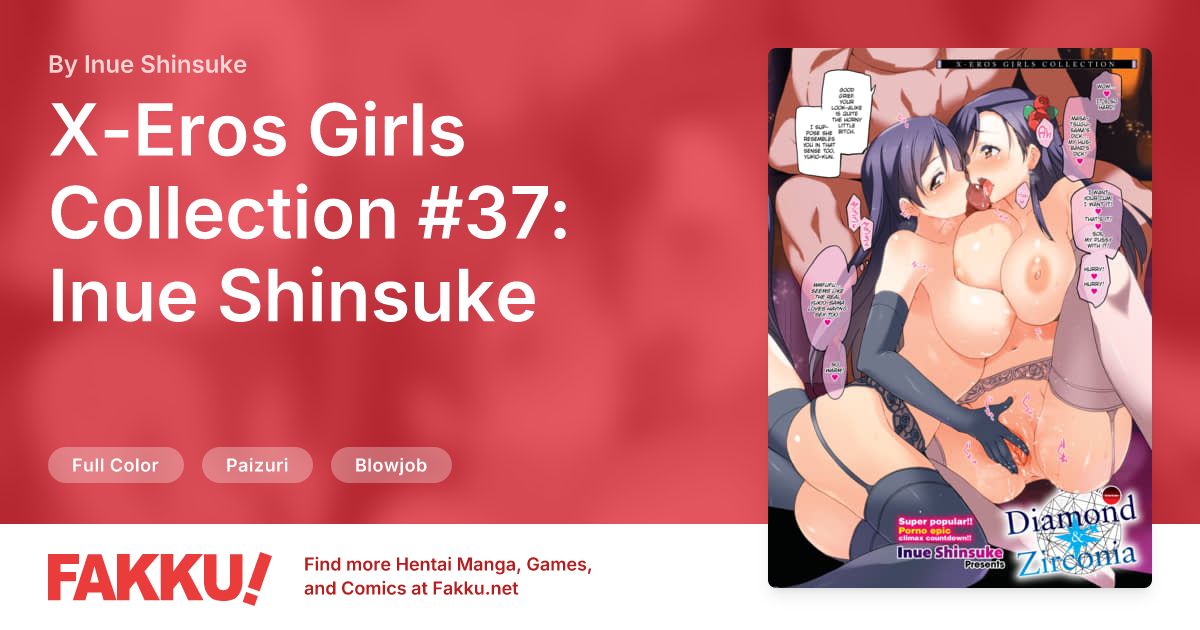 X-Eros Girls Collection #37: Inue Shinsuke Hentai by Inue Shinsuke - FAKKU
