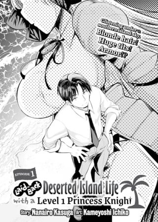 Laid-Back Deserted Island Life With a Level 1 Princess Knight - Episode 1 Hentai Cover Image