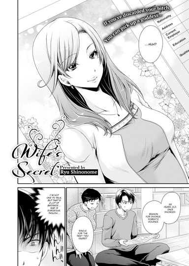 Wife's Secret