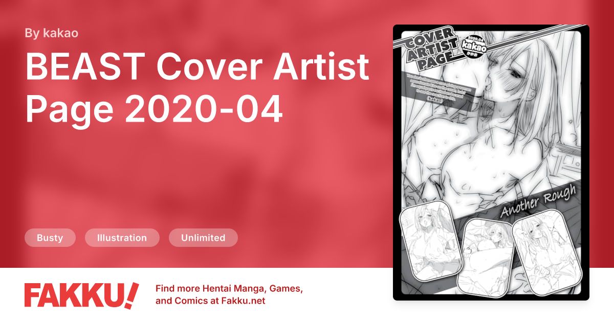 BEAST Cover Artist Page 2020-04 Hentai by kakao - FAKKU