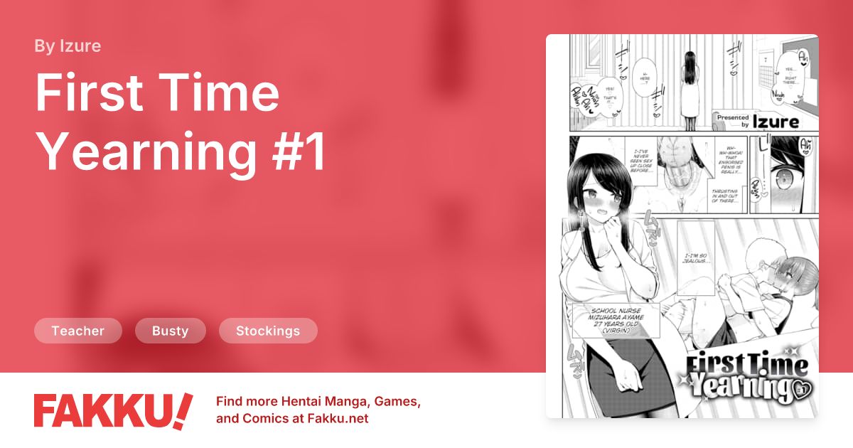 First Time Yearning #1 Hentai by Izure - FAKKU