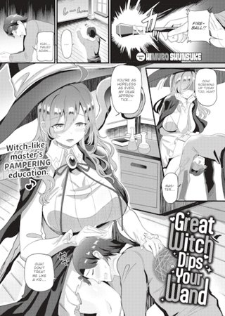 Great Witch Dips Your Wand Hentai Cover Image