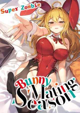 Bunny Mating Season Hentai Cover Image