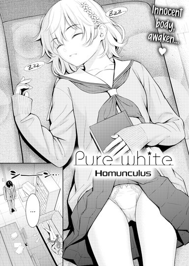 Pure White