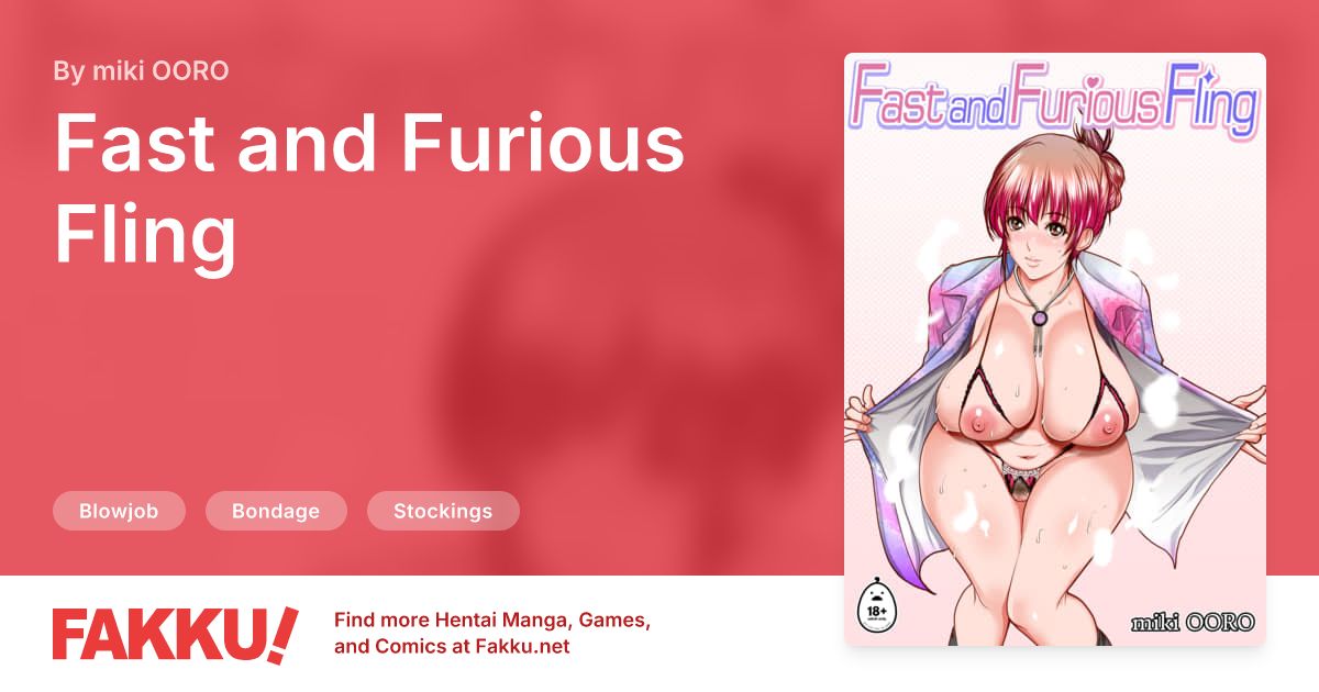 Fast and Furious Fling Hentai by miki OORO - FAKKU