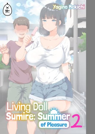 Living Doll Sumire: Summer of Pleasure 2 Hentai Cover Image