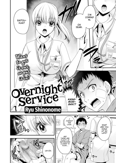 Overnight Service