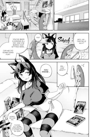 My Housemaid is a Tentacle Monster Chapter 2 Hentai Cover Image