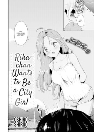 Rika-chan Wants to Be a City Girl Hentai Cover Image
