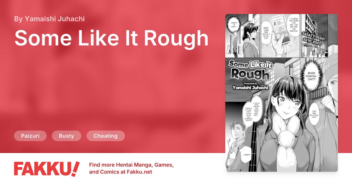 Some Like It Rough Hentai by Yamaishi Juhachi - FAKKU