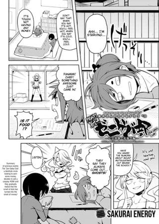 Fight! Zeni Geba Club! ~Making a Killing Off a Paranormal Experience~ Hentai Cover Image