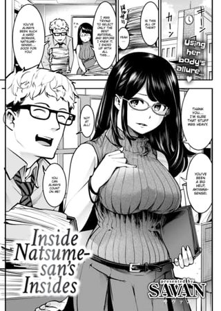 Inside Natsume-san’s Insides Hentai Cover Image