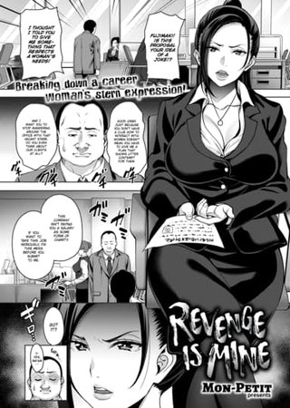 Revenge is Mine Hentai Cover Image