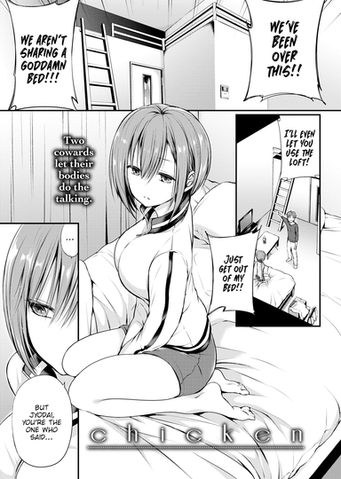 Chicken