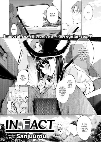 In Fact
