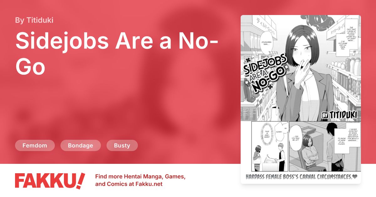 Sidejobs Are a No-Go Hentai by Titiduki - FAKKU