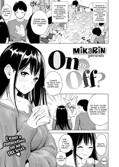 On or Off