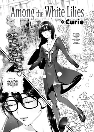 Among the White Lilies Hentai Cover Image