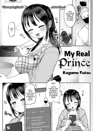 My Real Prince