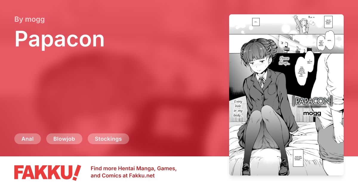 Papacon Hentai by mogg - FAKKU