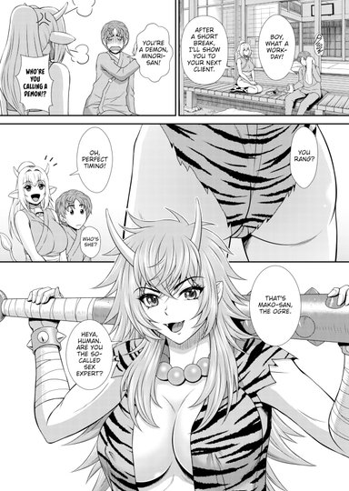 Isekai Mononoke Hot Spring Town 3