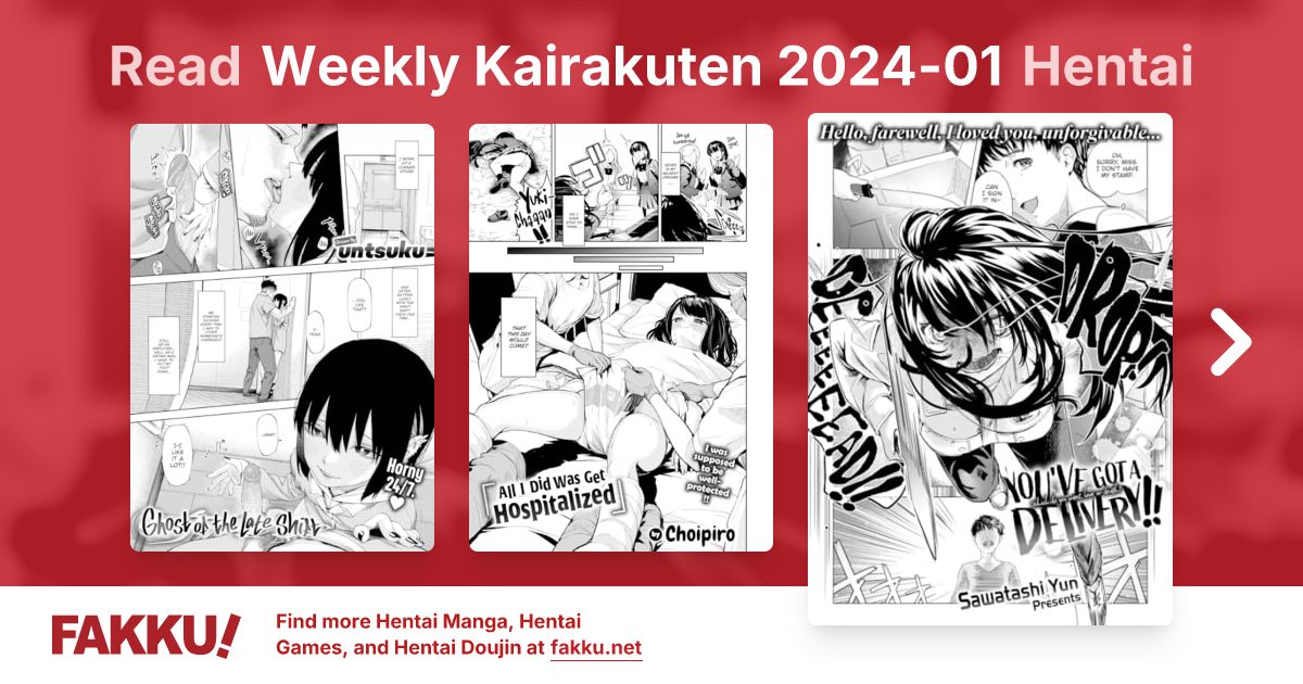 Weekly Kairakuten 2024-01 Hentai - FAKKU