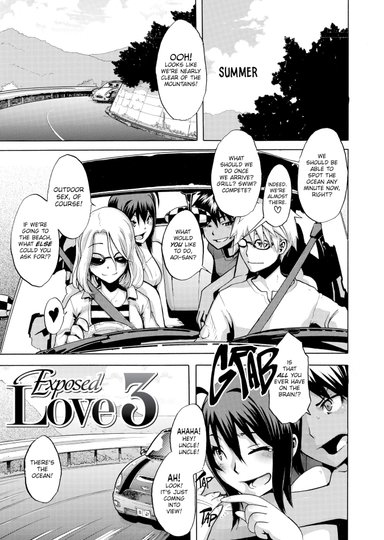 Exposed Love 3