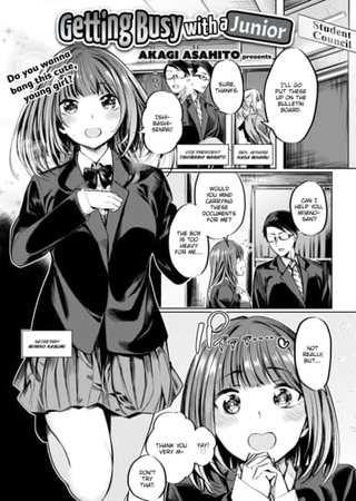 Getting Busy With a Junior Hentai Cover Image