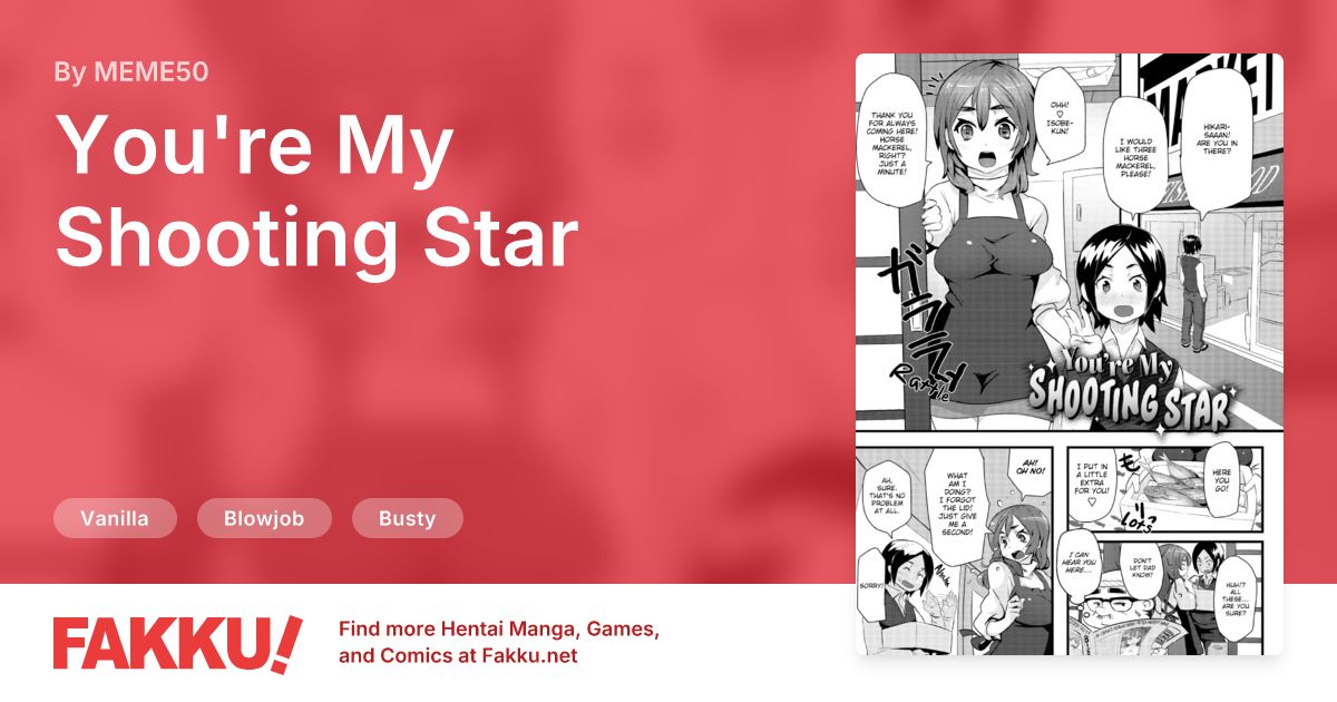 You're My Shooting Star Hentai by MEME50 - FAKKU
