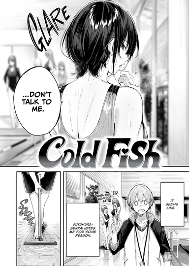 Cold Fish