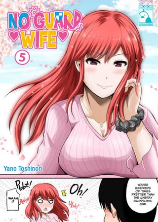 No Guard Wife 5 Hentai Cover Image