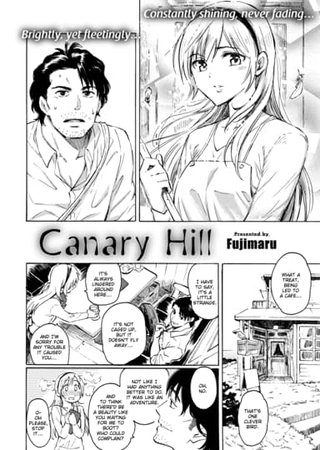 Canary Hill Hentai Cover Image