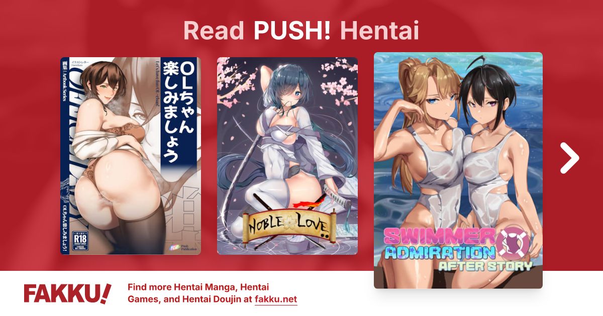 PUSH! Hentai - FAKKU