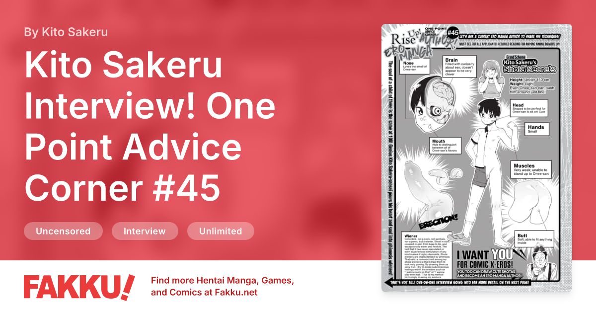 Kito Sakeru Interview! One Point Advice Corner #45 Hentai by Kito Sakeru - FAKKU