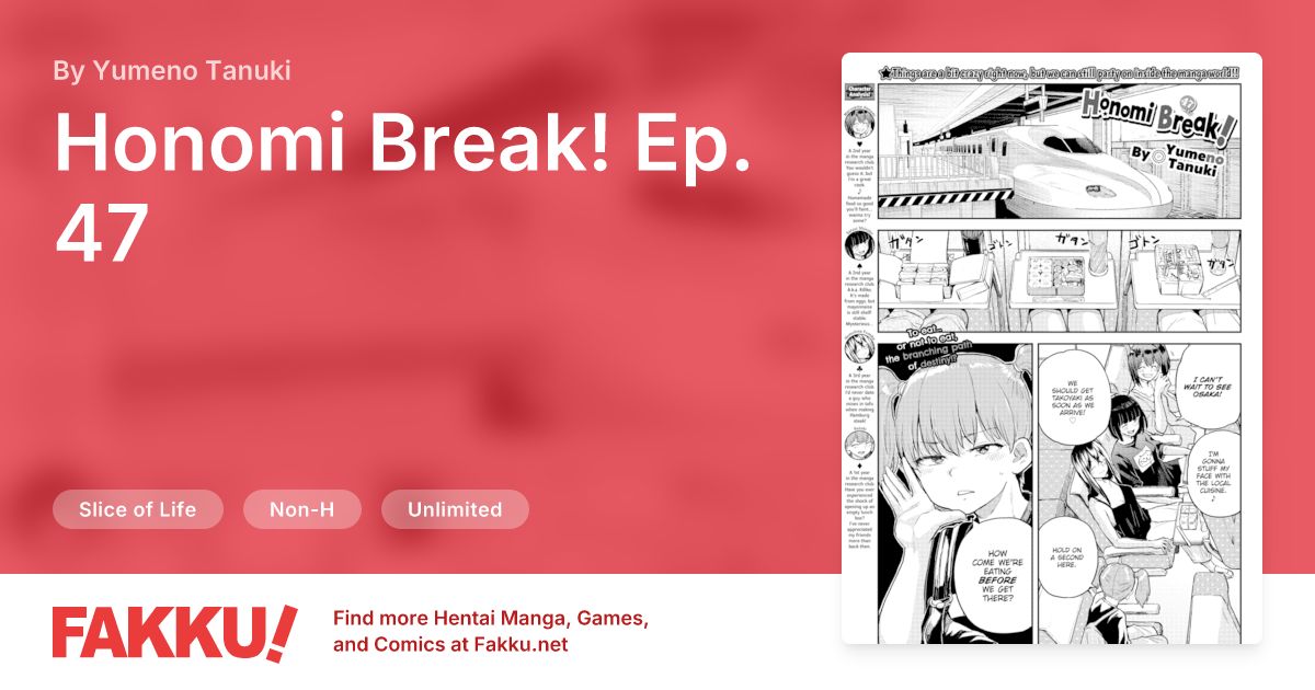 Honomi Break! Ep. 47 Hentai by Yumeno Tanuki - FAKKU
