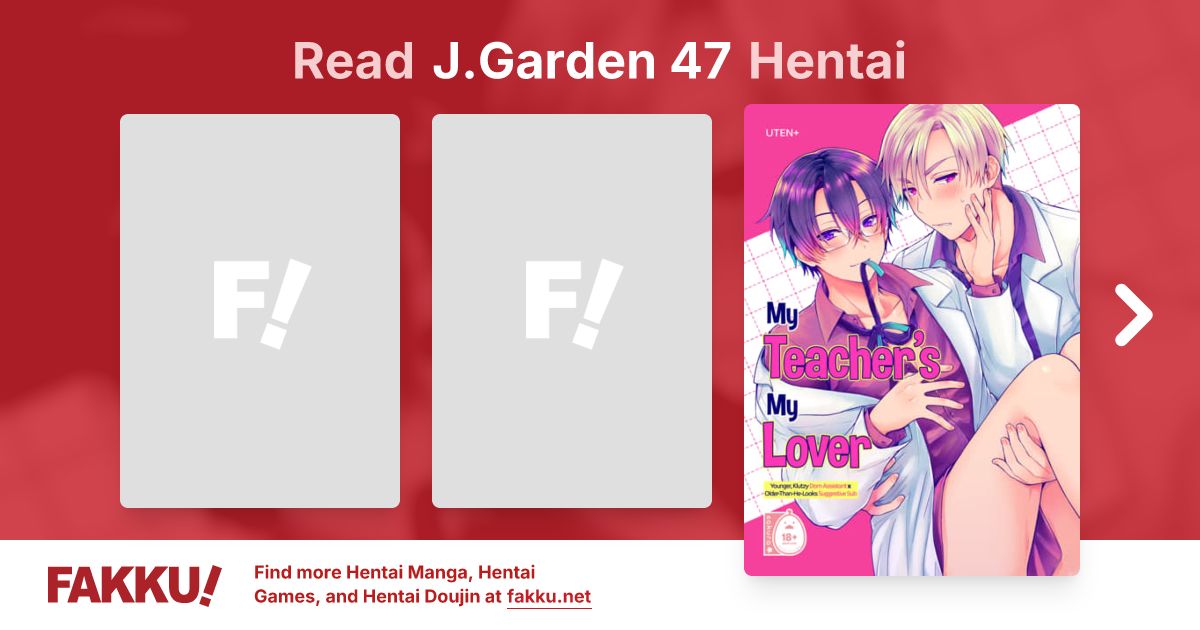 J.Garden 47 Hentai - FAKKU