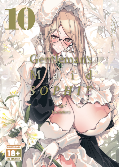Gentleman's Maid Sophie 10