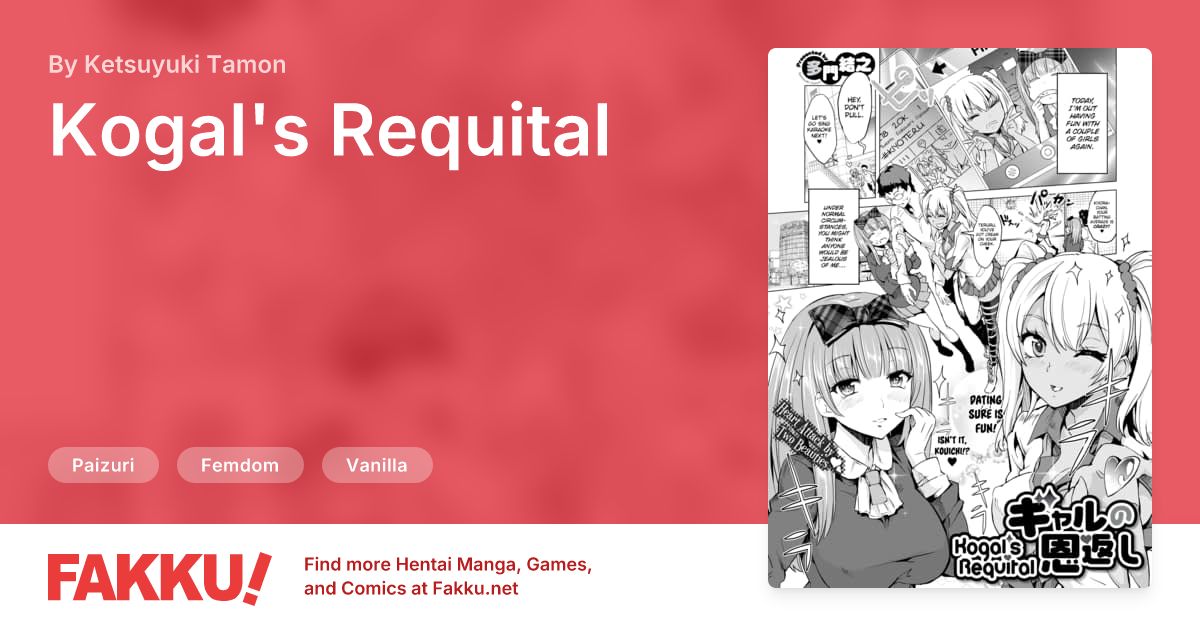 Kogal's Requital Hentai by Ketsuyuki Tamon - FAKKU
