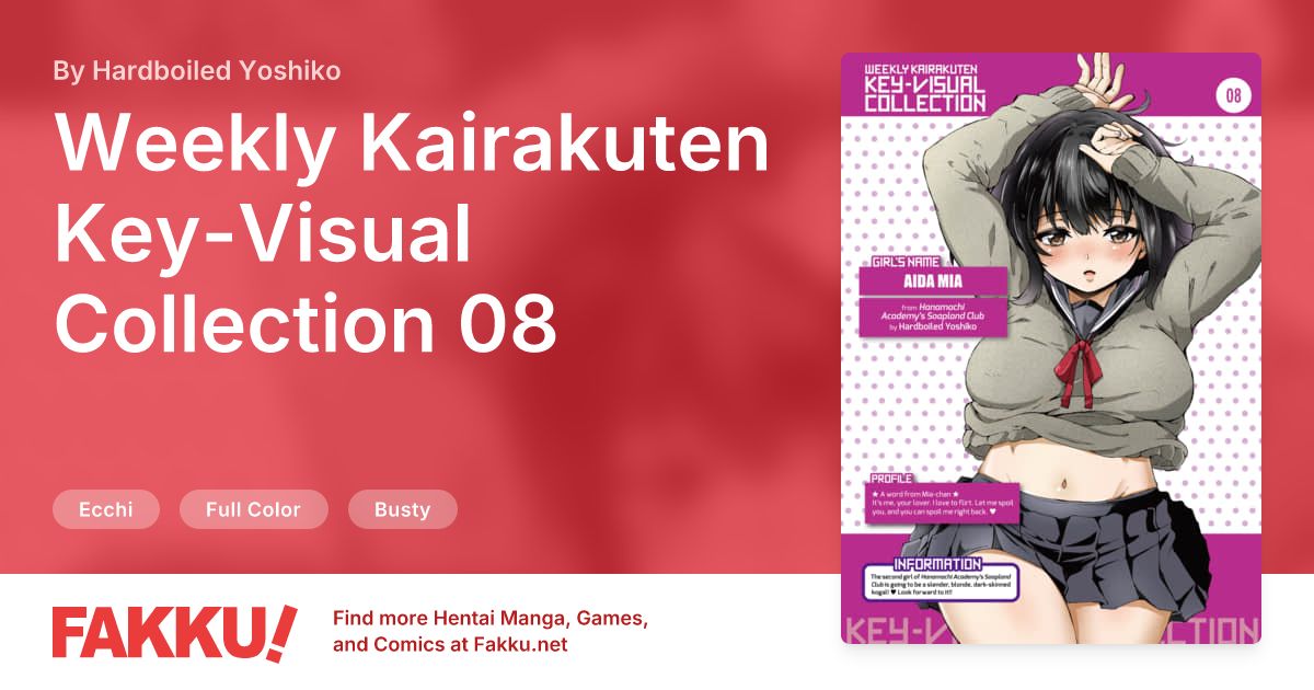 Weekly Kairakuten Key-Visual Collection 08 Hentai by Hardboiled Yoshiko - FAKKU