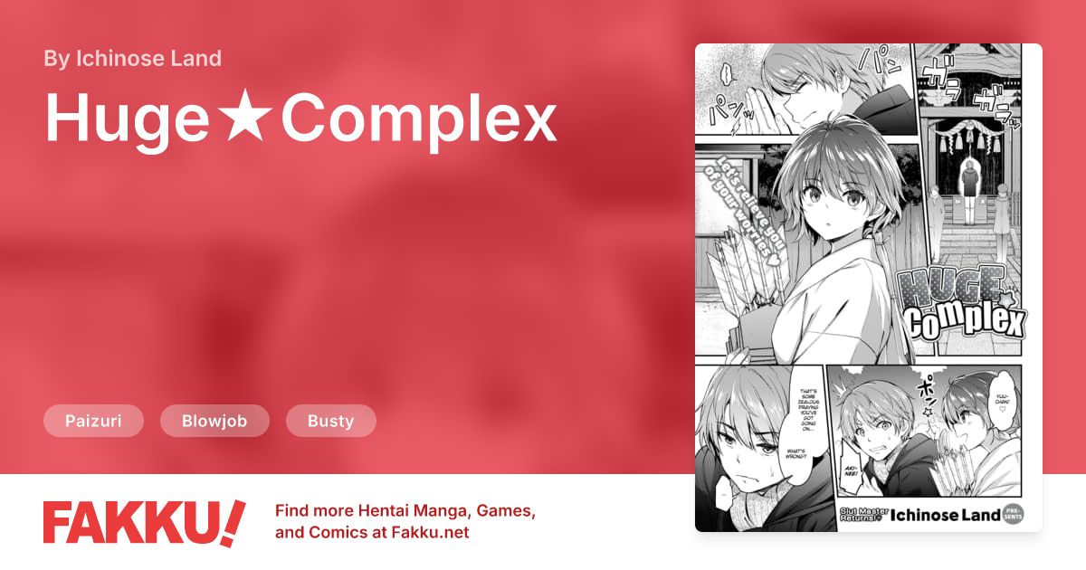 Huge★Complex Hentai by Ichinose Land - FAKKU