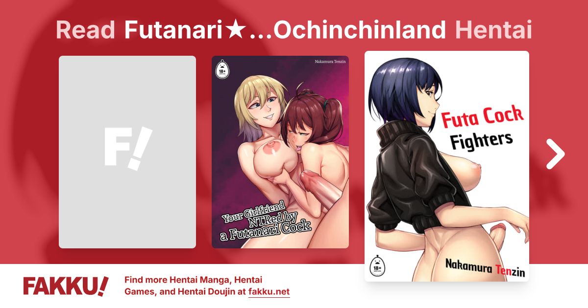 Futanari★…Ochinchinland Hentai - FAKKU