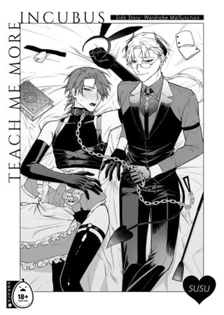 Teach Me More, Incubus Side Story: Wardrobe Malfunction Hentai Cover Image