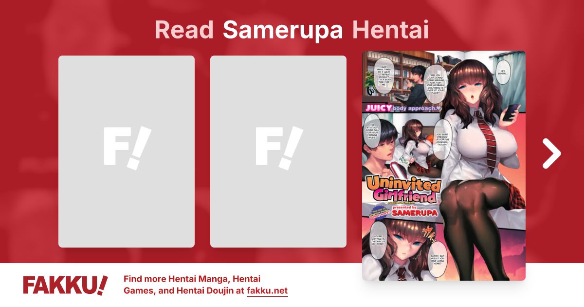 Samerupa Hentai - FAKKU
