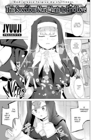 This Succubus Nun Wants to Find Love Hentai Cover Image