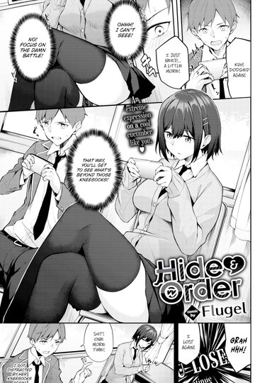 Hide & Order
