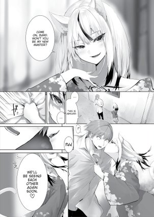 Only Fools Rely on Cat-Eared Slaves - My First Domestication Ch.25