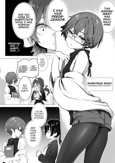 Tokyo Black Box Case.12 The Sadistic Professor's Case Report - Breaking the Rookie Female Investigator!