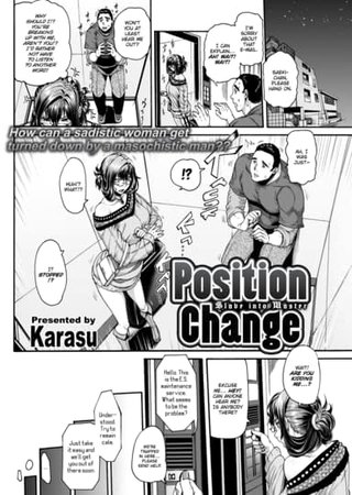 Position Change Hentai Cover Image